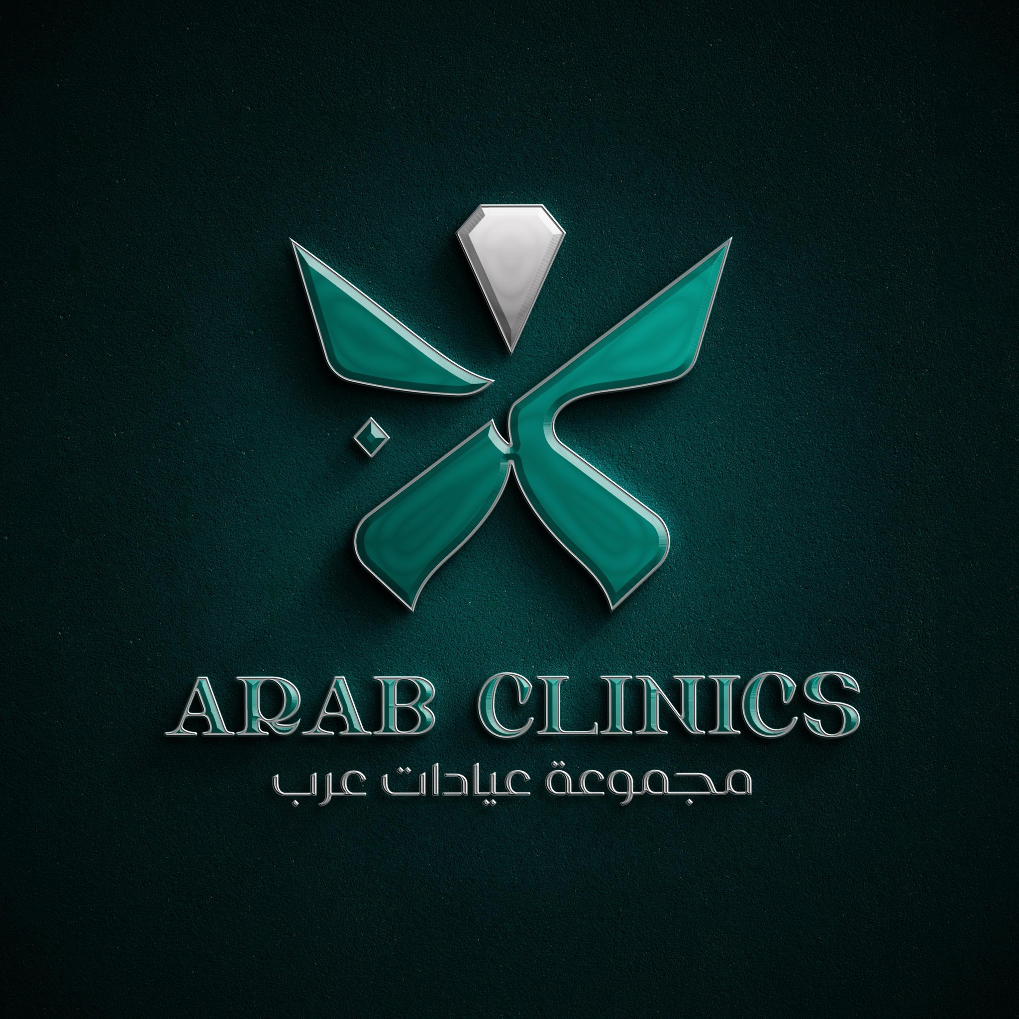 logo 8